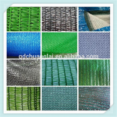 Plant Nursery Shade Cloth Net Garden Greenhouses Shading Nets